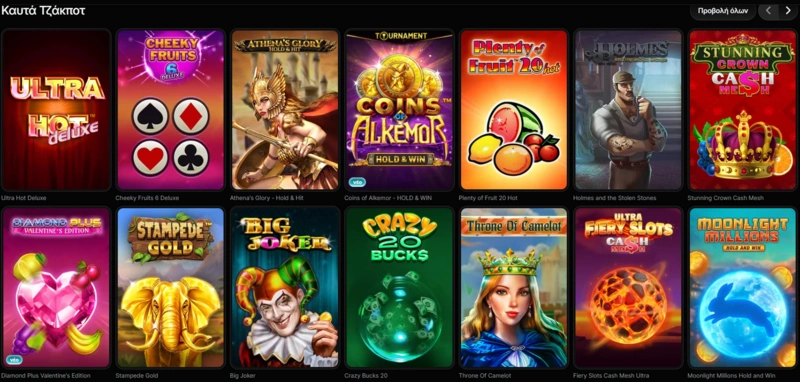 revolution jackpot page